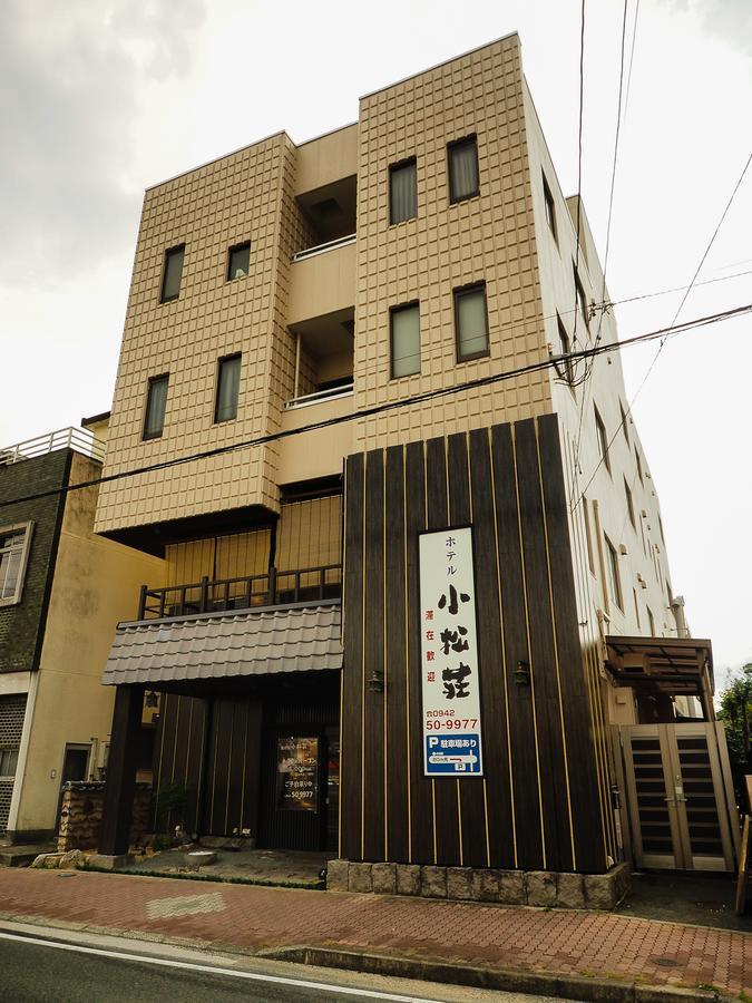 Tosu Hotel Komatsusou Ngoại thất bức ảnh