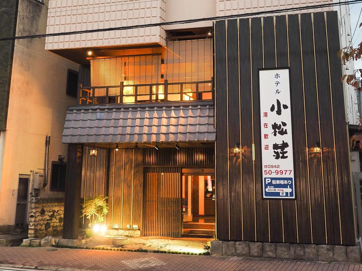 Tosu Hotel Komatsusou Ngoại thất bức ảnh